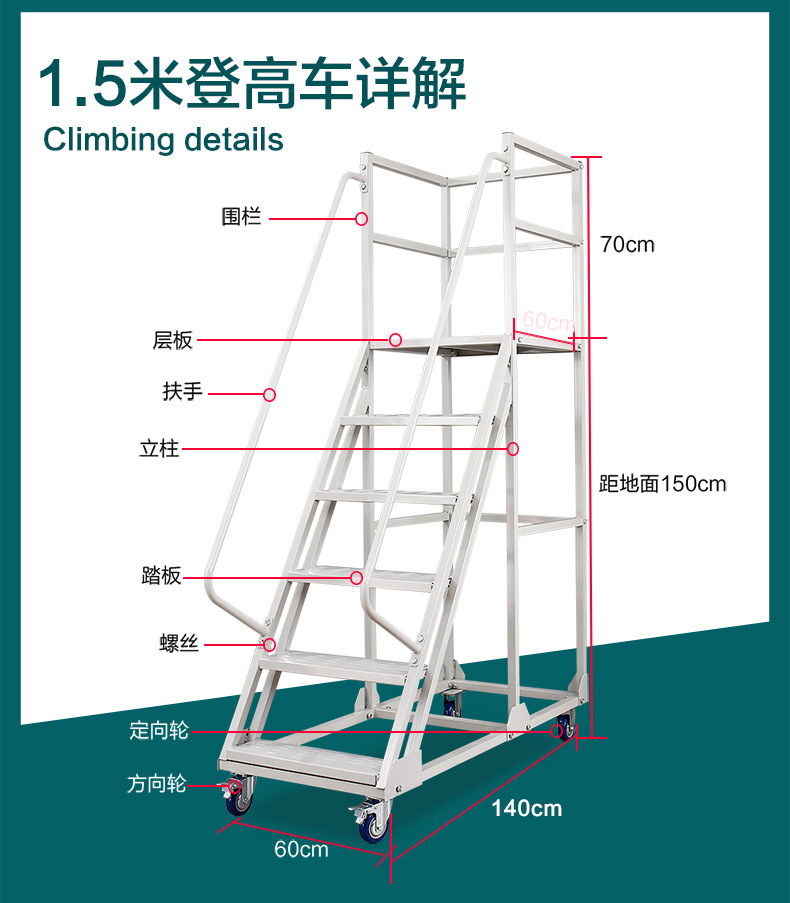 详情6.jpg 详情6.jpg